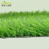3-Tone Chinese Golden Supplier Living Area Carpet Artificial Grass