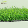 No Infill 50mm Mini Soccer Football Field Artificial Turf Grass