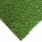 Astro Turf Syn Lawn Artificial Grass with Durable Quality and Reasonable Price