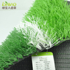 High Quality Football Artificial Grass Synthetic Turf Mat