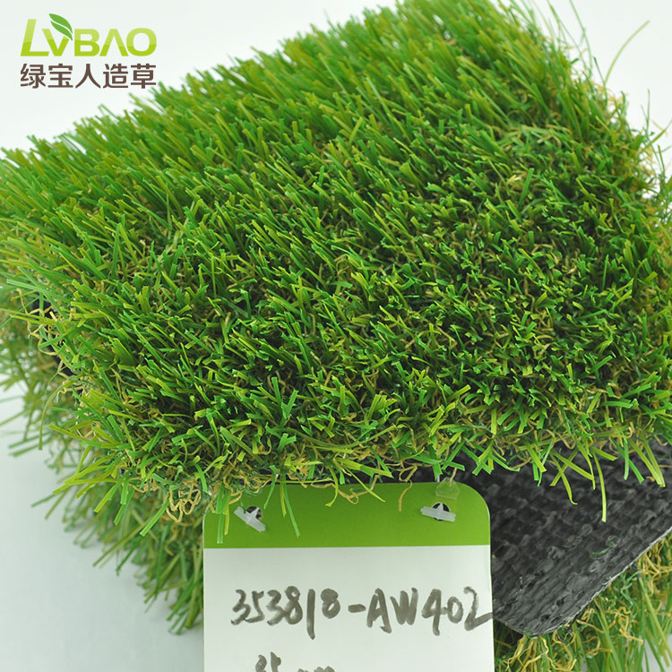 High quality density dark green light green fake green grass mat 35mm