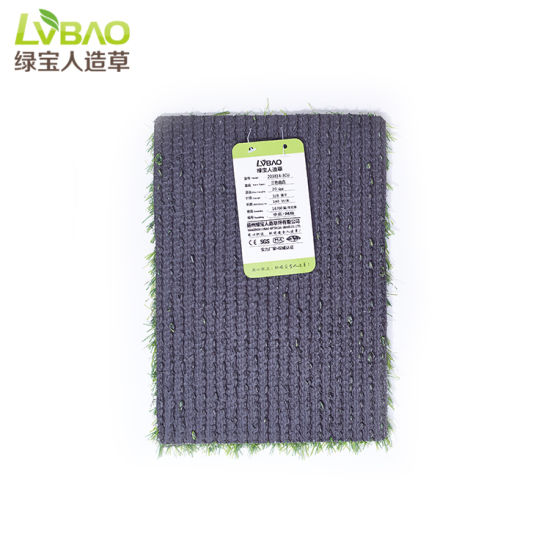 Durable Artificial Grass
