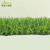 35mm Bushy Garden Landscaping Artificial Grass Carpet Outdoor Synthetic