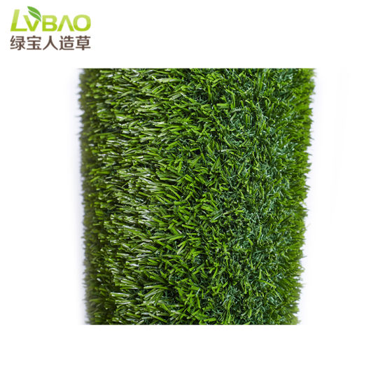 Artificial Turf for Landscape Artificial Grass