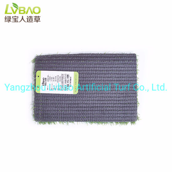 High Quality Artificial Grass Mat