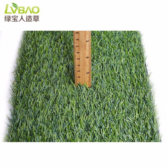 Garden Artificial Grass