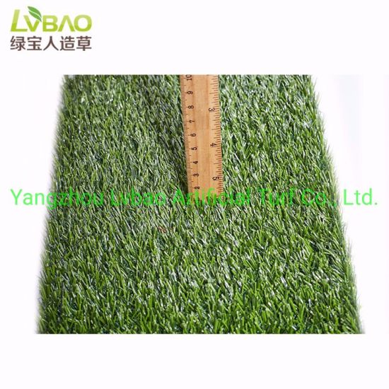 Plastic Grass Mat