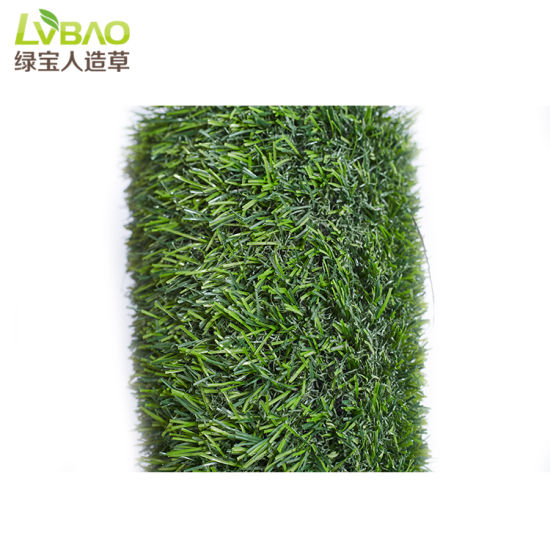 Outdoor Artificial Grass