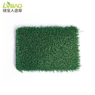 Chinese Factory 30mm No Infill Synthetic Lawn Artificial Grass