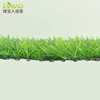  18mm High Density Artificial Landscape Grass Carpet for Garden