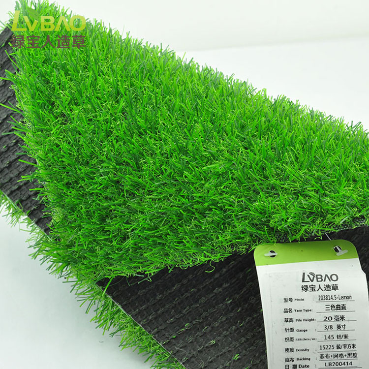 20mm Cost Per Square Metre Roll Sizes Decor Artificial Grass Turf