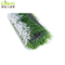 Football Artificial Grass