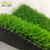 High Density Light Green UV Resistant Artificial Turf Grass Synthetic
