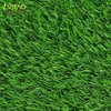 25mm Custom Carpet Grass Artificial Outdoor from China