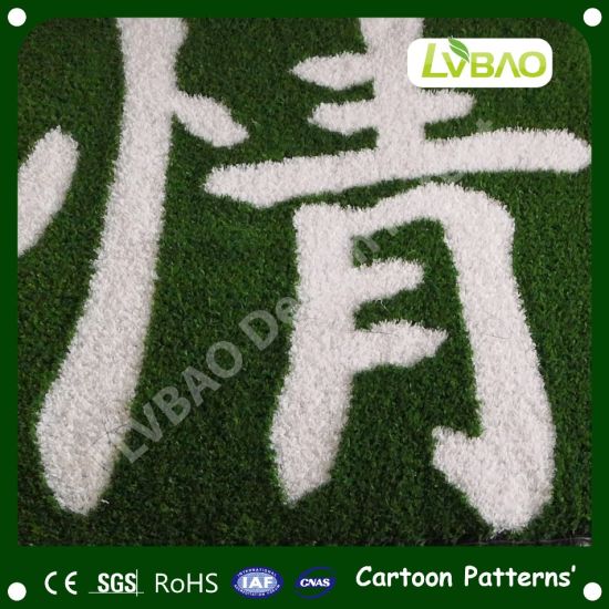 Cartoon Multipurpose Natural-Looking Grass Small Mat Yard Yard Pet Artificial Turf