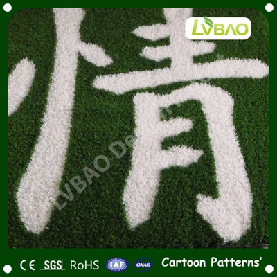 Synthetic Carpets Durable Cartoon Images Anti-Fire Comfortable UV-Resistance Multipurpose Landscaping Decoration Artificial Turf